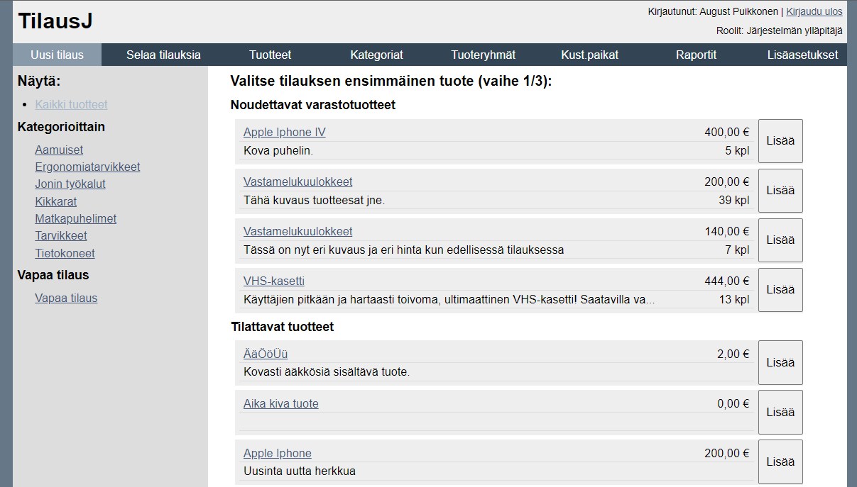 Case study: IT order management system